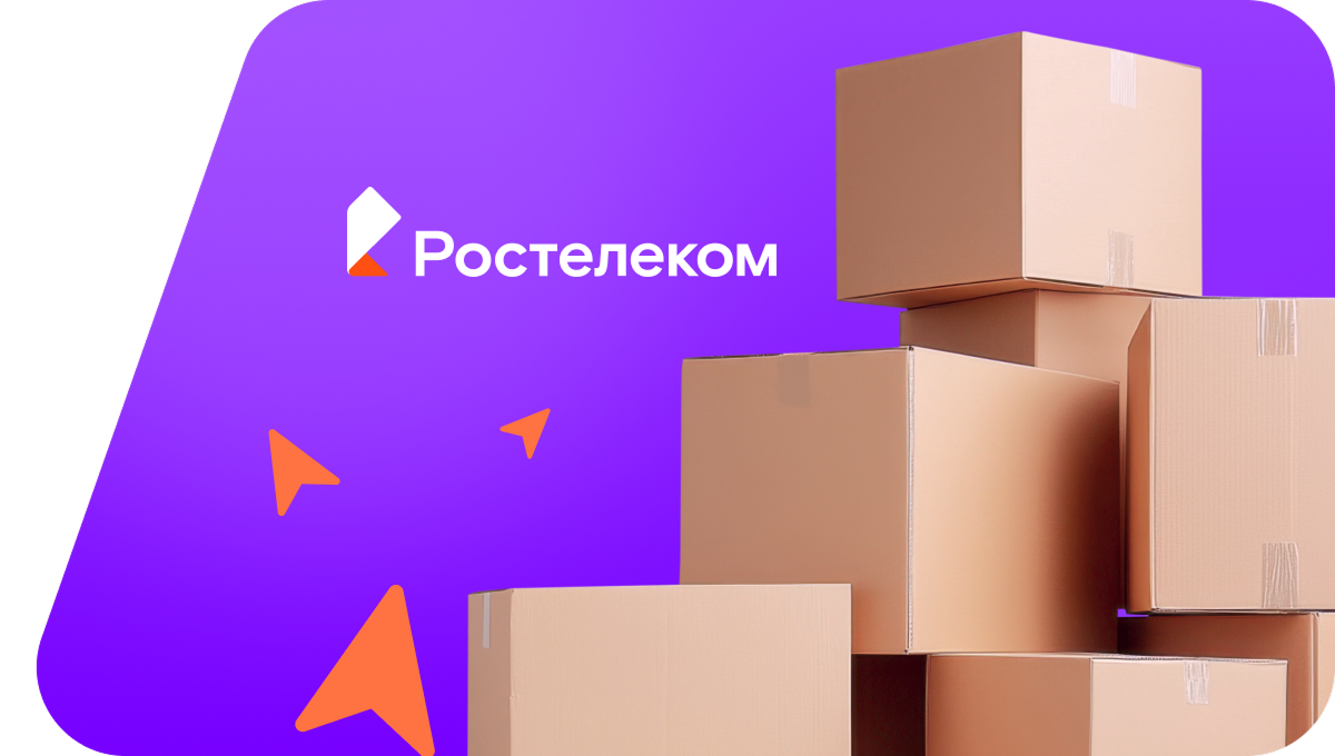 Переезд в новую квартирув&nbsp;деревня Казы-Ельдяк (Республика Башкортостан)